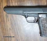 CZ-52 | Czech Republic | 7.62x25
